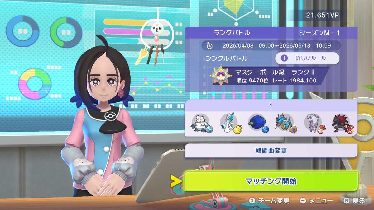Z95EW1NoRFpviRO's tweet photo. うおおお1万位切った！ https://t.co/OFzyr2FMCq