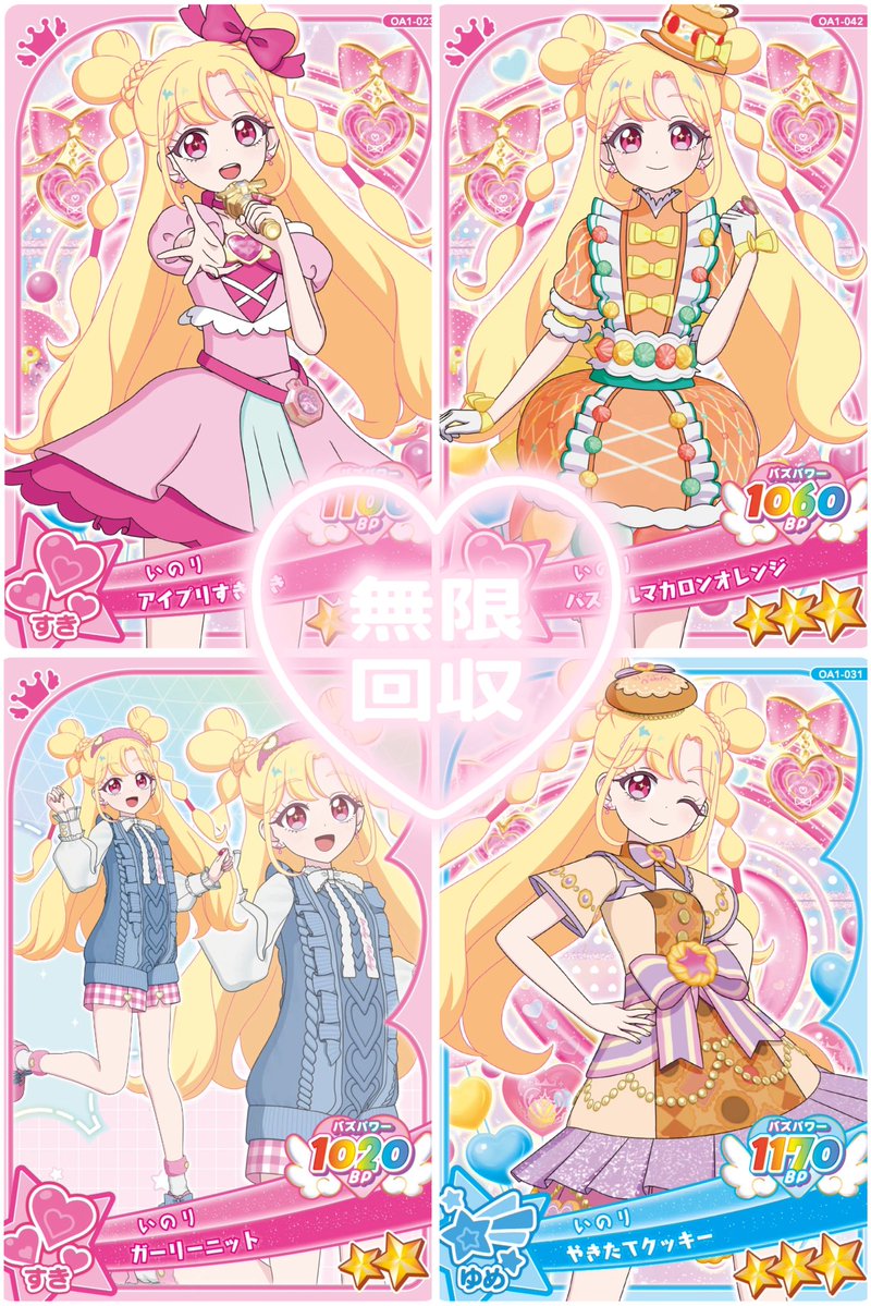 𝙖𝙢𝙖 tweet media