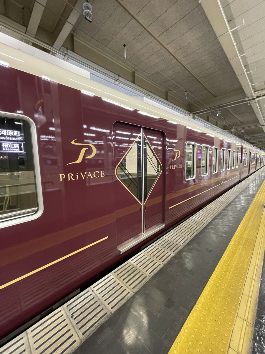 とも蔵 tweet media