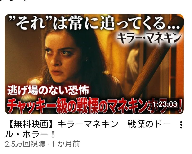 今夜は・・・(ΦωΦ)ﾌﾌﾌ・・
