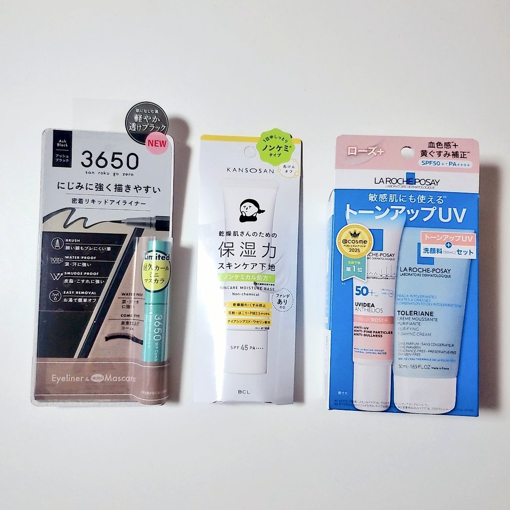 koa𓀠おっさんになりたい tweet media