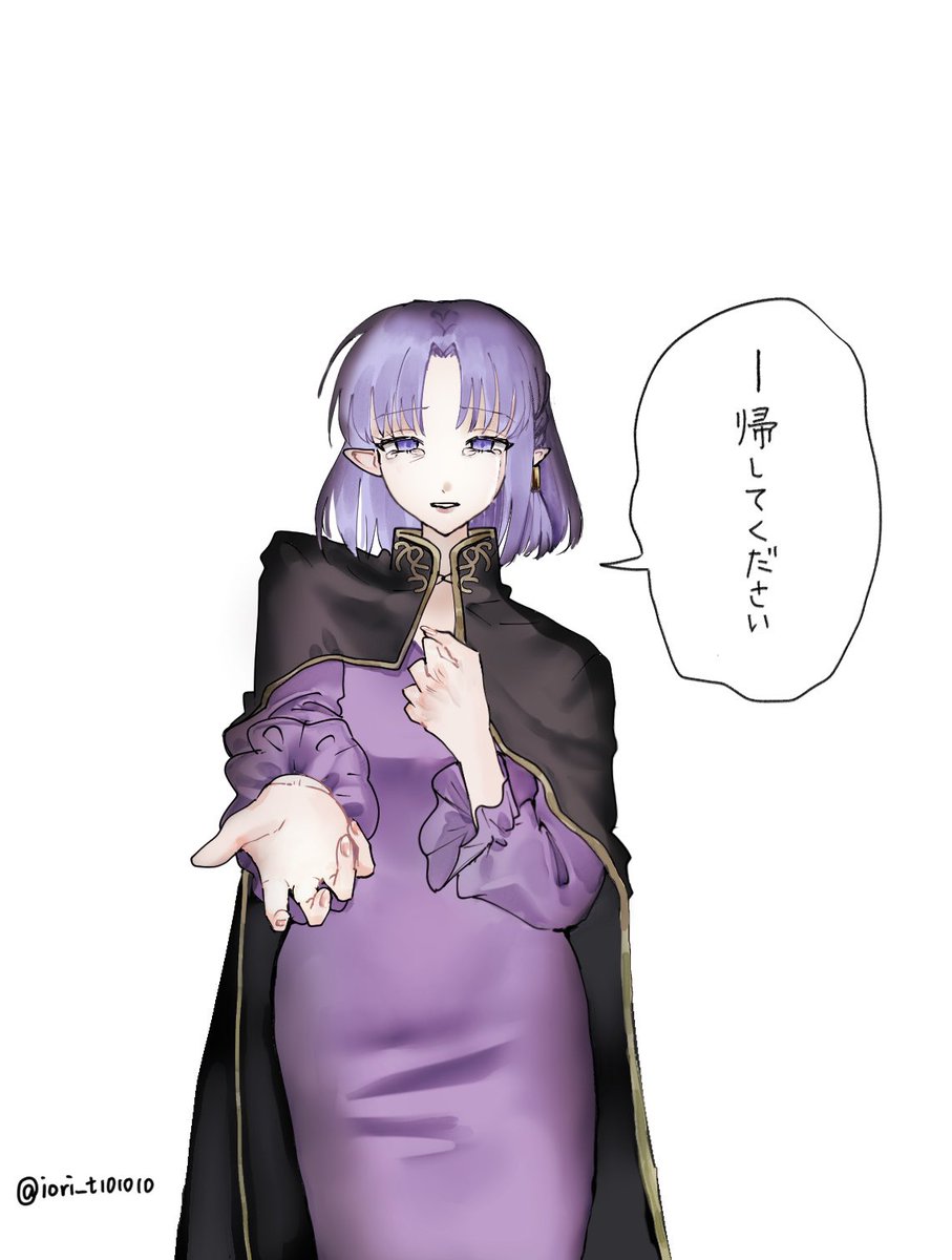 いお tweet media