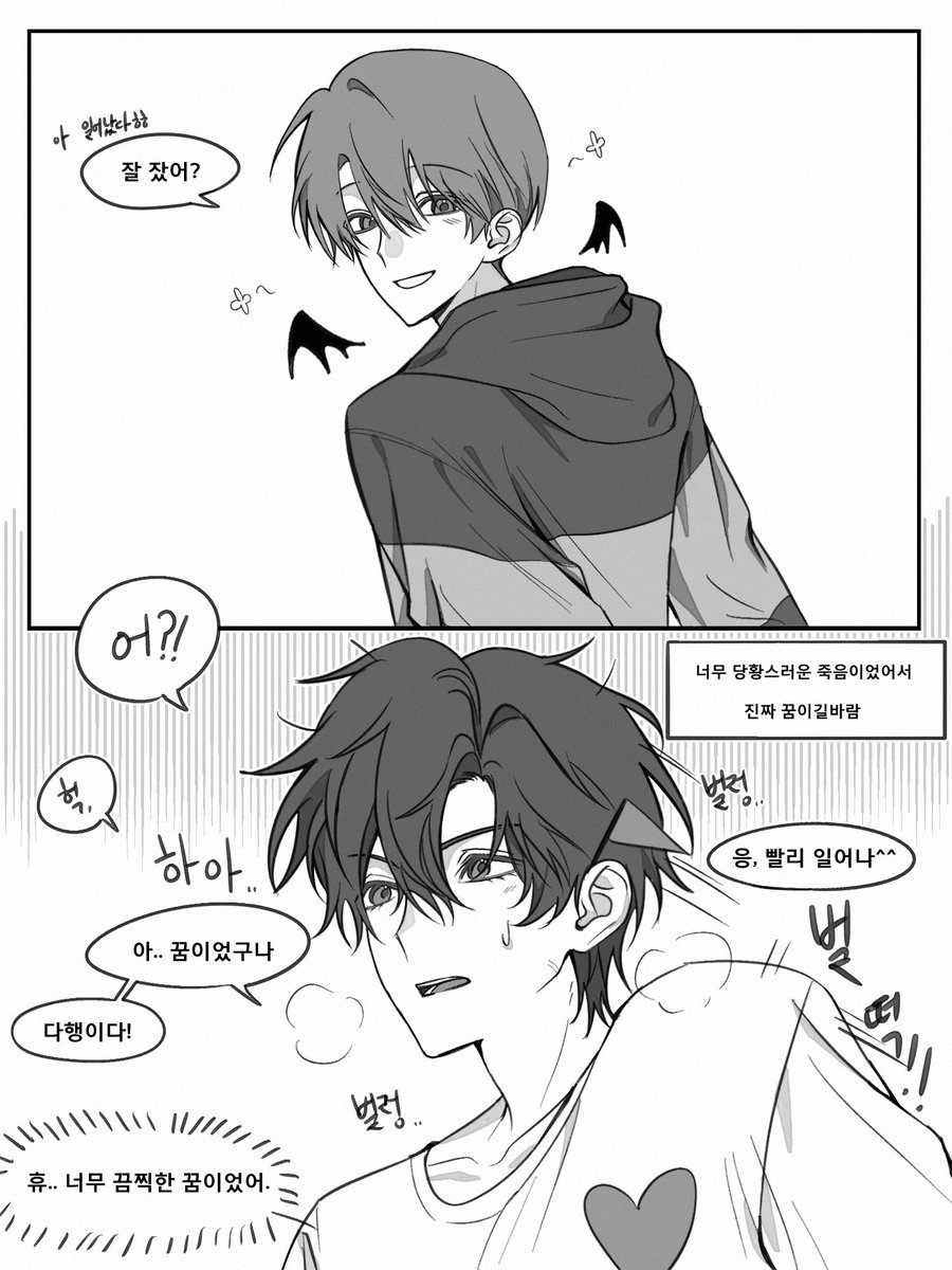 맹지 tweet media