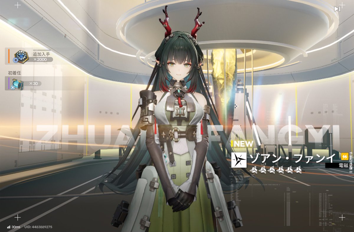 けふぃ＠ʕ•ٹ•ʔ tweet media