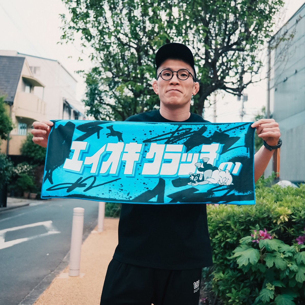 青木真也 Shinya Aoki tweet media