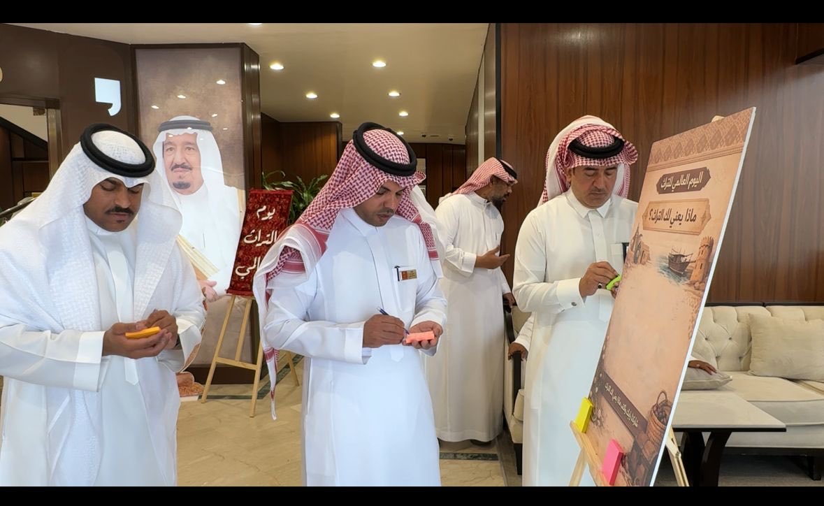 jubail_mun's tweet photo. #يحدث_الآن

بلدية الجبيل تفعّل يوم التراث العالمي بمشاركة سعادة رئيس البلدية ومدراء الادارت ومنسوبي البلدية في مشهد يعكس الاهتمام بالموروث الثقافي والاعتزاز بالهوية الوطنية

#أمانة_المنطقة_الشرقية 
#بلدية_الجبيل
#يوم_التراث_العالمي
#هيئة_التراث https://t.co/u8K5lgXdGM