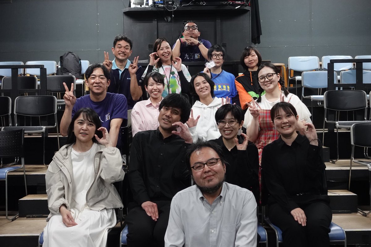 k8_ysb's tweet photo. #九人脳 無事終演！👏✨

零≠無（ムニアラズ）残念ながら残れませんでしたが…

#山田享楽 さんの作品はとてもやり甲斐があり
 
いつもナイスキャラの #上門みき さん
とても頼りになる先輩 #大山瑠紗 さん
意外とノリが良い #阿波根昌悟 さん

とお芝居できて
「どちらかと言えばラッキー」でした✌️ https://t.co/C0Con2eek1