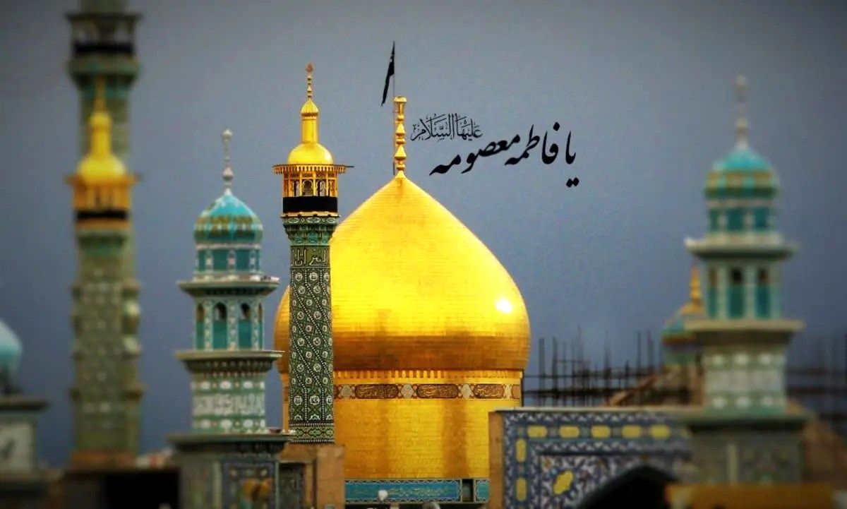 حضرت معصومه(س) در راه قم بیمار شد، دختران میناب در راه زندگی؛ هر روز بیمارتر از دیروز، اما هیچکس به عیادتشان نمیآید.

#لبخند_خدا