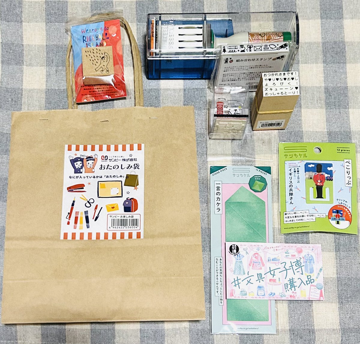 しぐれ🫶 tweet media