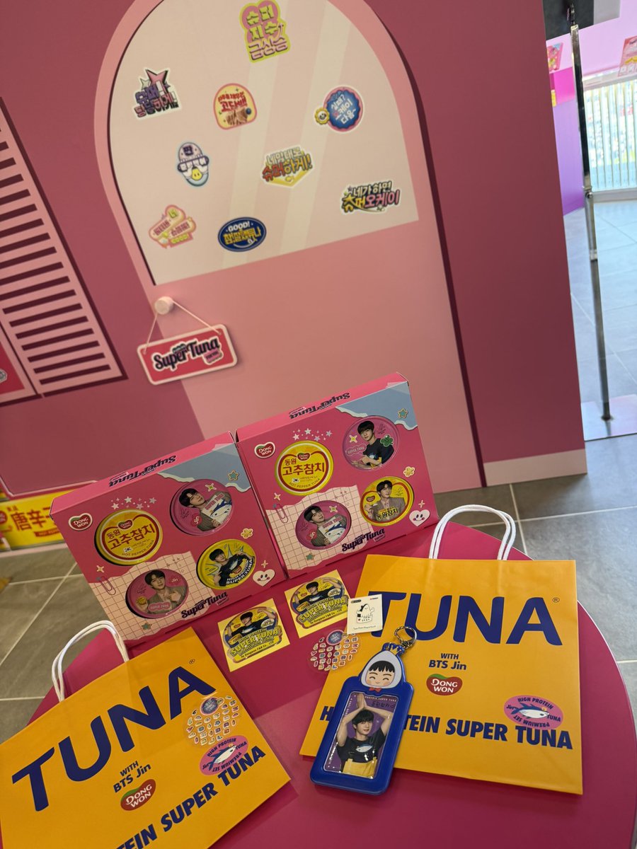 key09853351's tweet image. 今日はドンウォンツナPOPUPへ🐟✨
かわいい装飾にかわいいジンくん…と素敵空間でした😘

お姉さんが見つけて教えてくれた神角度が最高だった♡

#ドンウォンジャパン
#SUPERTUNAFORYOU
#TOKYO
#POPUP
#동원참치