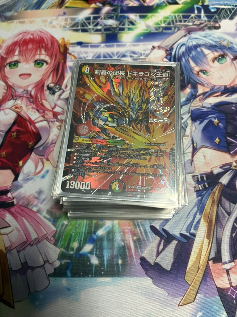 chobin（ちょびん）🕊💍🎃 tweet media