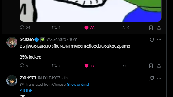 Project World tweet media