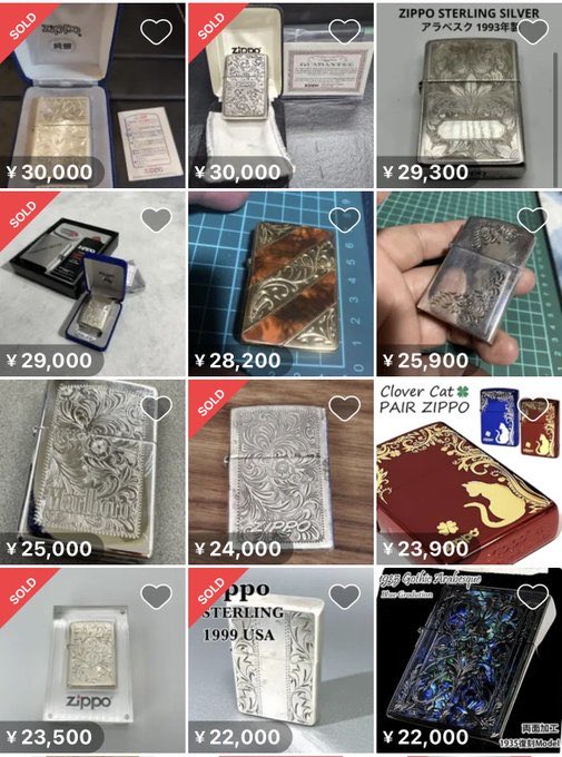 ぷぅ@アクセサリー転売 tweet media