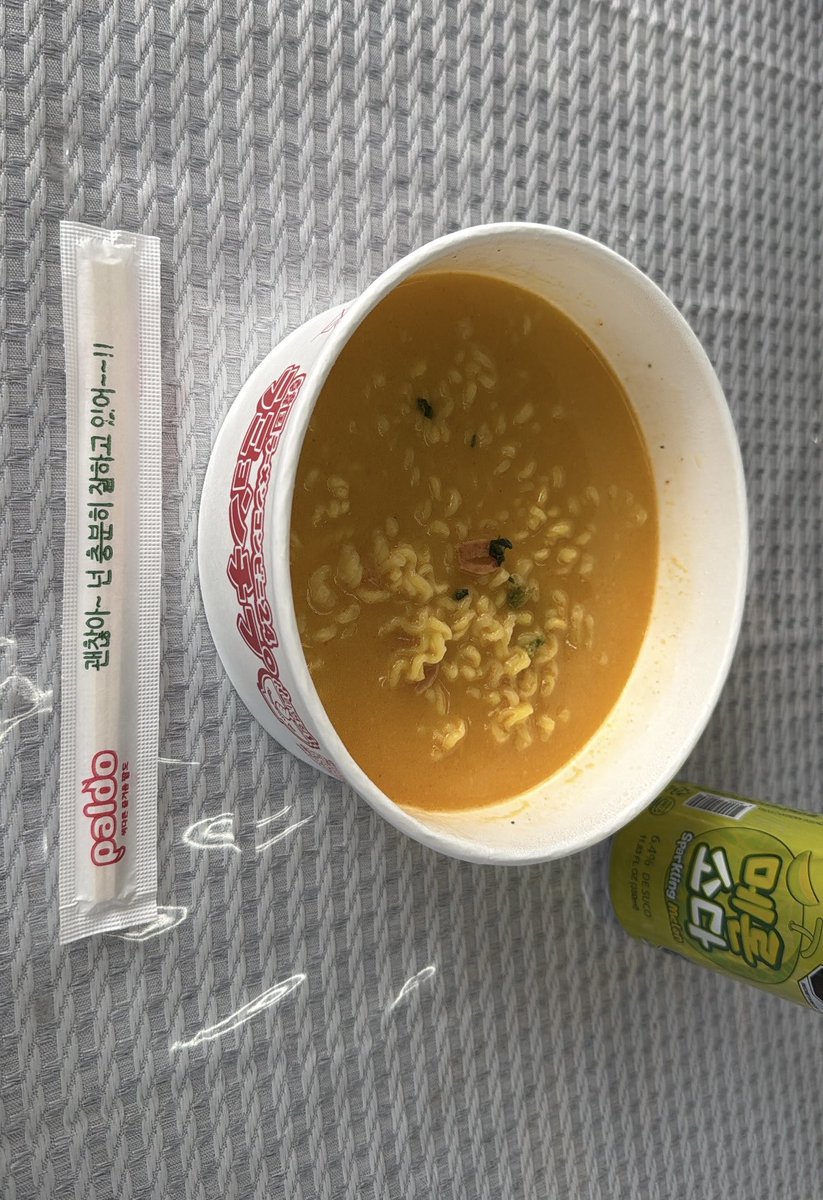 じゅみん🦖🍭 tweet media