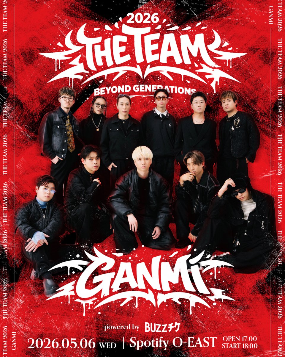 5月までのライブスケジュールをまとめました👀
ぜひ応援をよろしくお願いします！
ご来場お待ちしております✨

4/25(土)
『FooDFooDFooD2026』🆓
📍茨城県小美玉市希望ヶ丘公園
🔗foodfoodfood.jp
※Yuukiの出演はありません

4/29(水•祝) 
『Luxury Soul Night CLASSICS』
📍KT Zepp