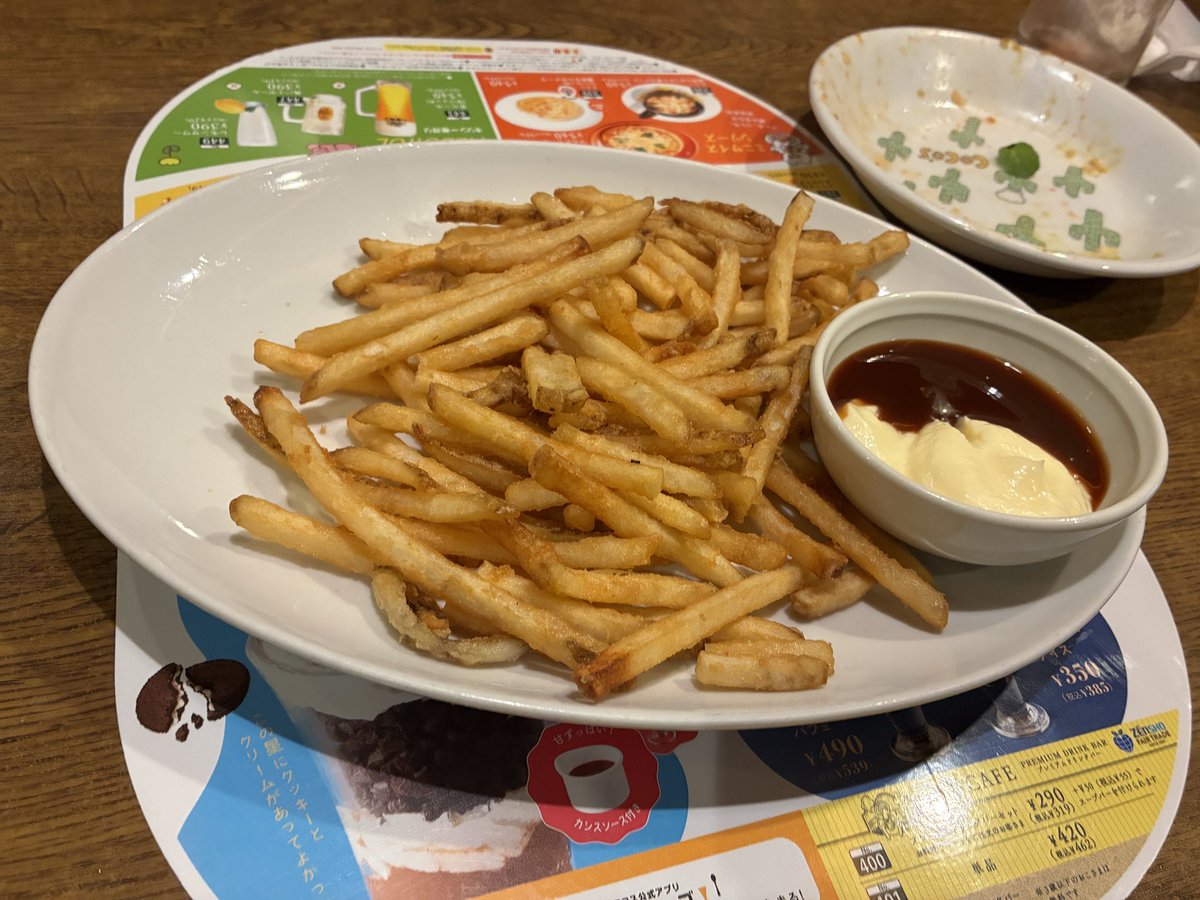 ⛳️⚽️だっぺ tweet media