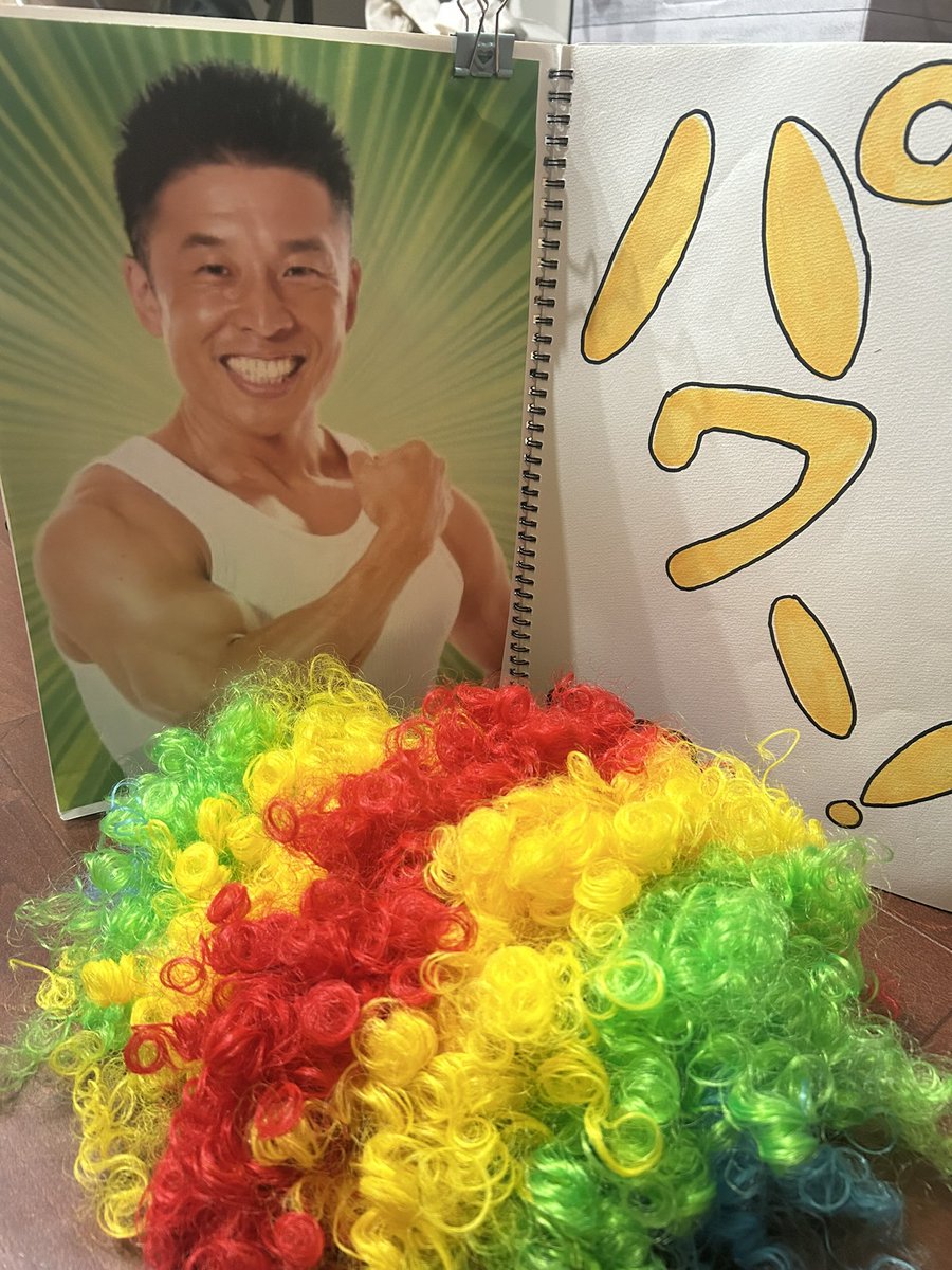 かあこ@マイペースに✩.*˚神崎発酵マラソン応援📣 tweet media