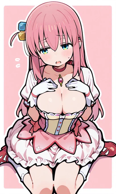 ぼっち・ざ・魔法少女!