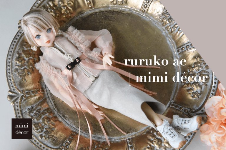 𝐫𝐲𝐨𝐤𝐨〖 大人リカちゃん ⌇リカ活 〗 tweet media