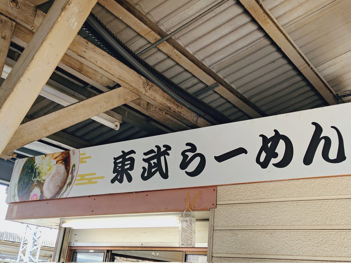 ゆさとみ tweet media