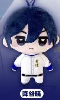 ❗️UPDATE❗️
wts lfb ph • lf kahati • pls help rt 🙇‍♀️ #pip_sells 

🫧 Diamond no Ace Kapukko Friends Furuya Plush 

⟡ ₱337.5 ea (sf to follow) 

➢ dop: payo/10 days
➢ stbo - x impatient

➢ secured!