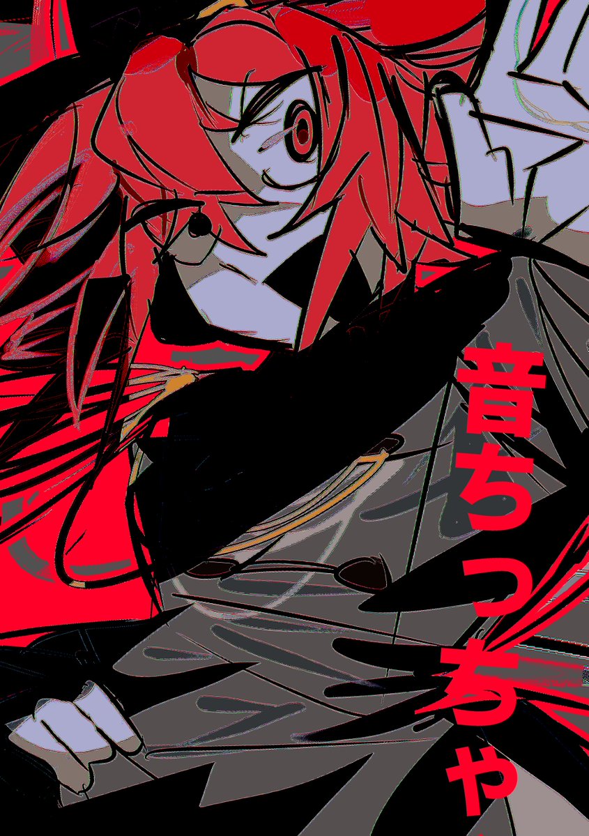 youtu.be/3y4utPspEj8?si…