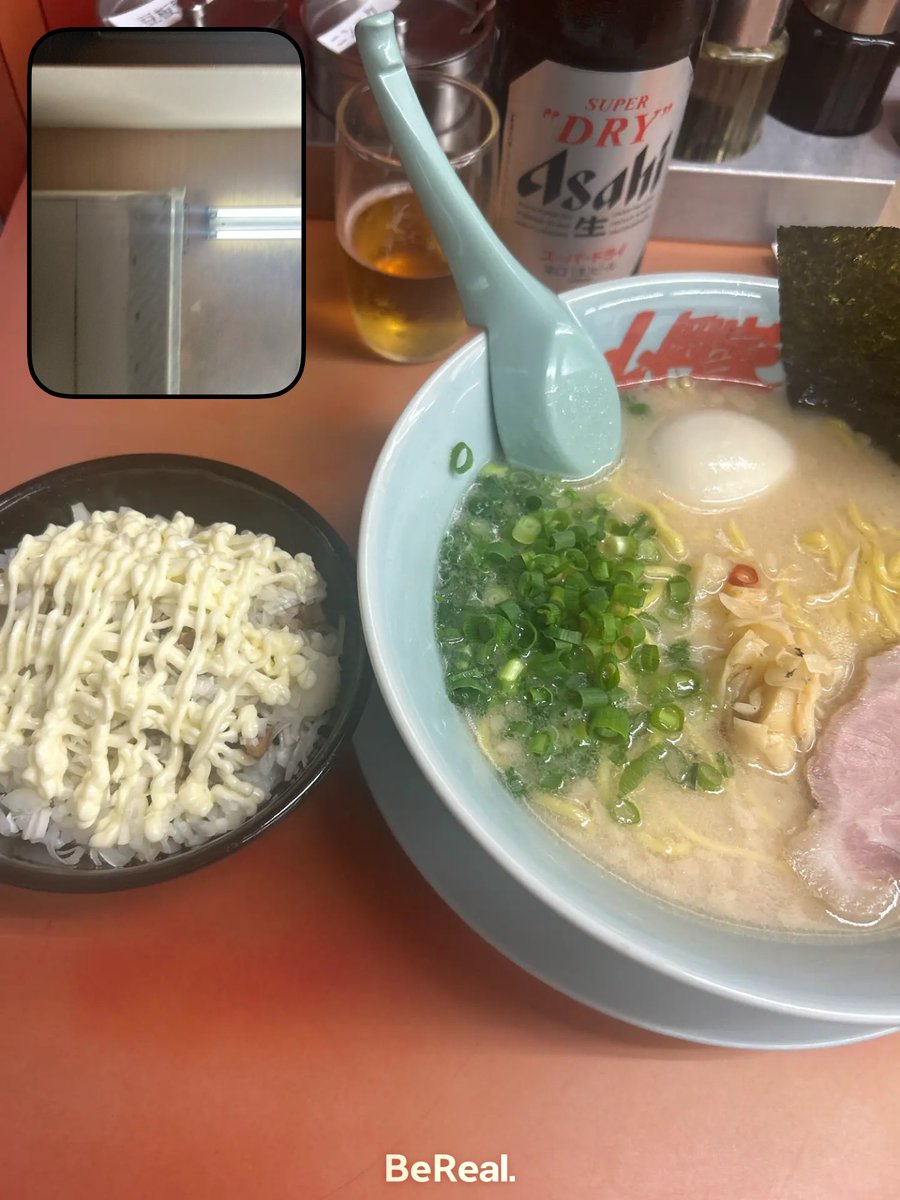 ちづるん tweet media