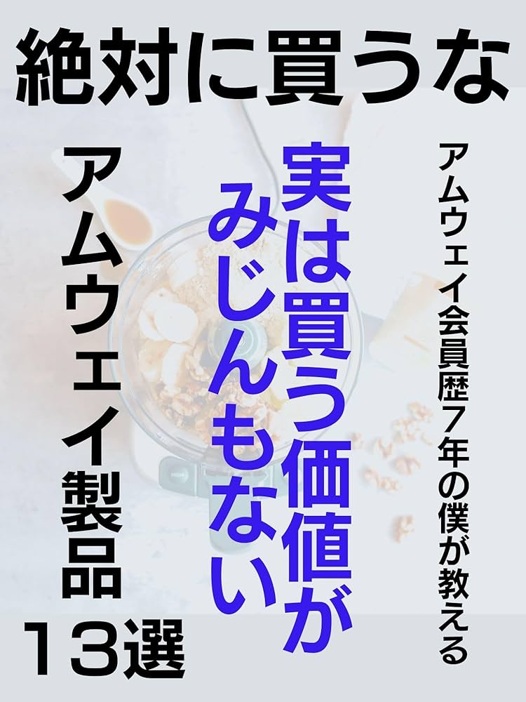 🇯🇵世の中パトの”スリッじぃ” tweet media