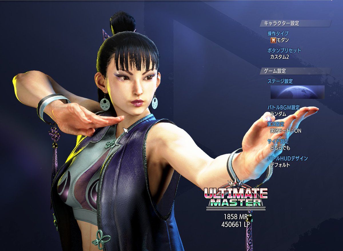 みずなり tweet media