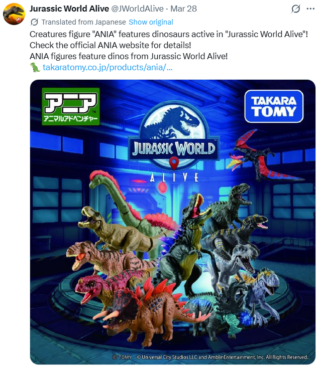 Evolution Square tweet media