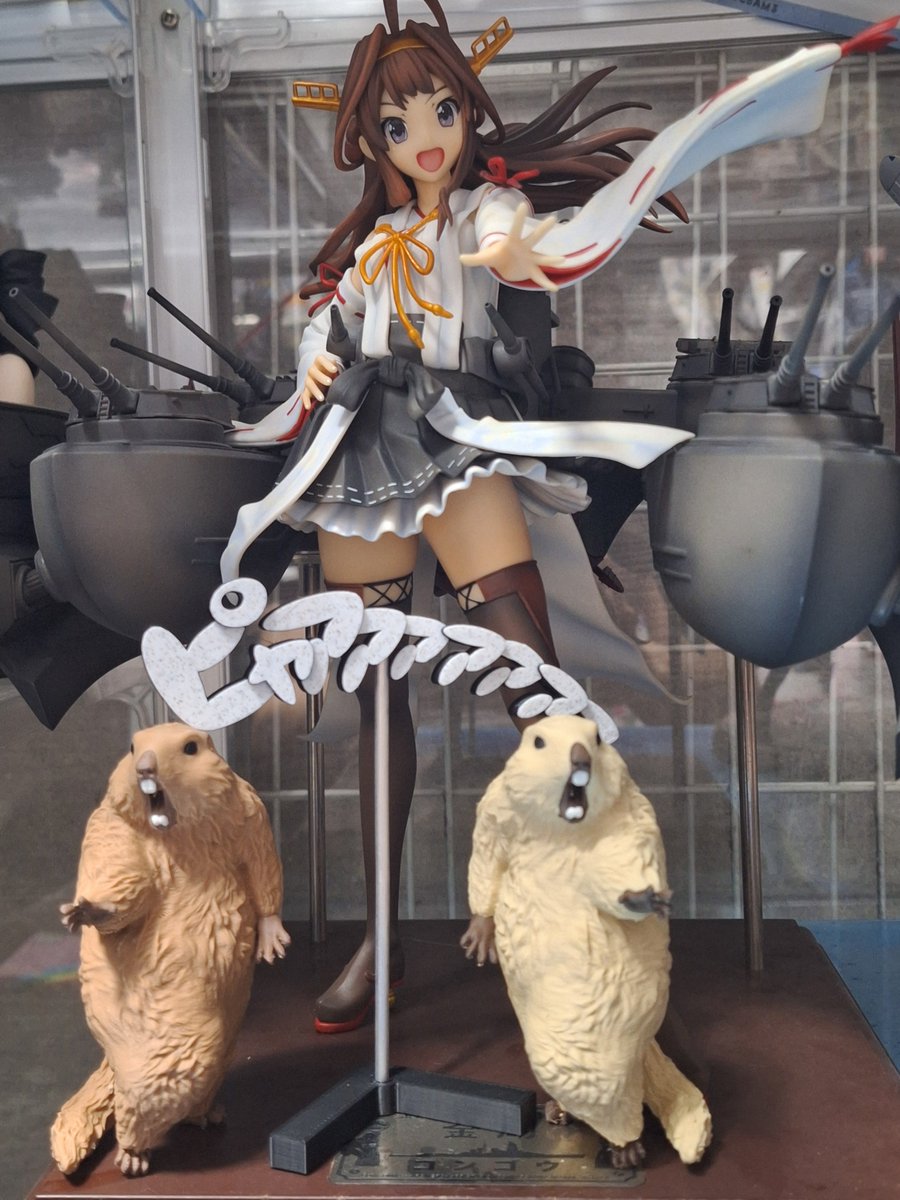 じゅん喫茶@どすこい喫茶ジュテーム tweet media