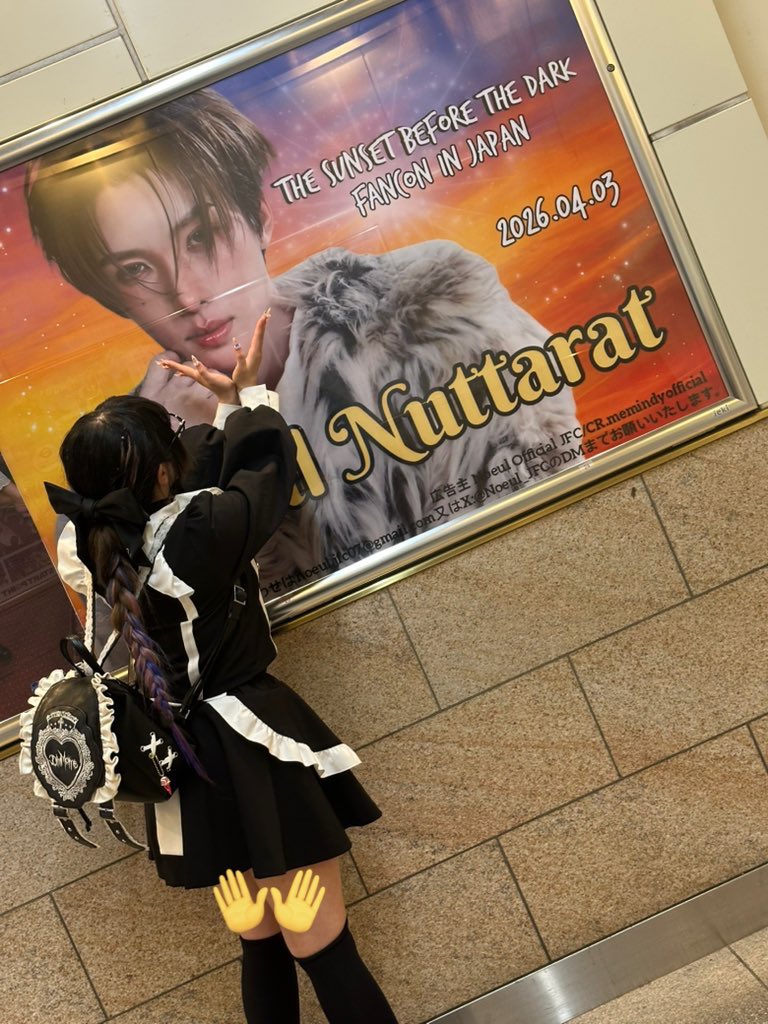 める︎︎☁ tweet media