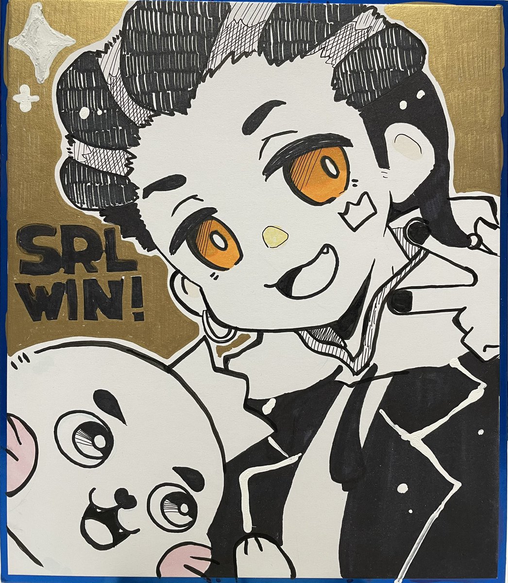 toyama___'s tweet photo. #SRLWIN https://t.co/ZLD3yxwZxH
