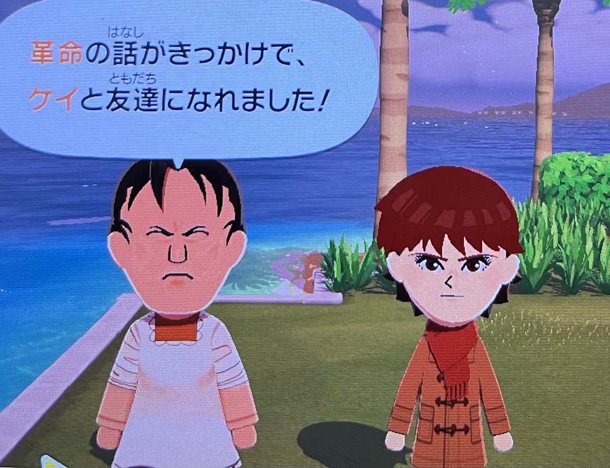 ナツミロイ💊 tweet media