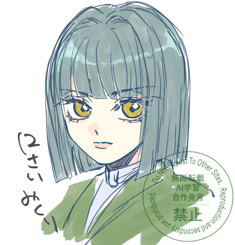 ひな（健全） tweet media