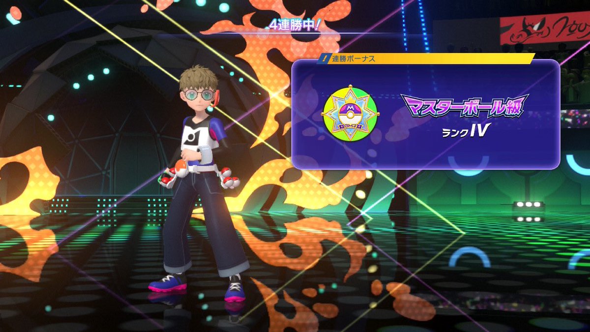 近識(ちかしき) tweet media