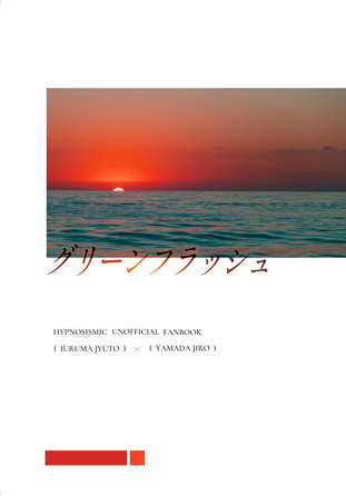 サカナ◆SCC【5/6】東7-T43a tweet media