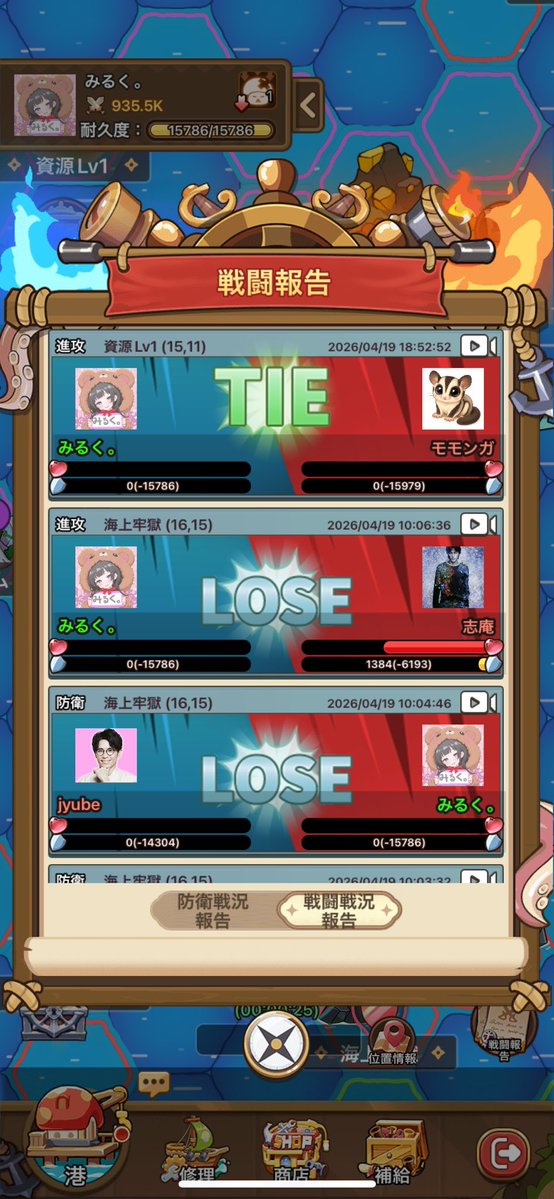 超天才のみるくさん tweet media