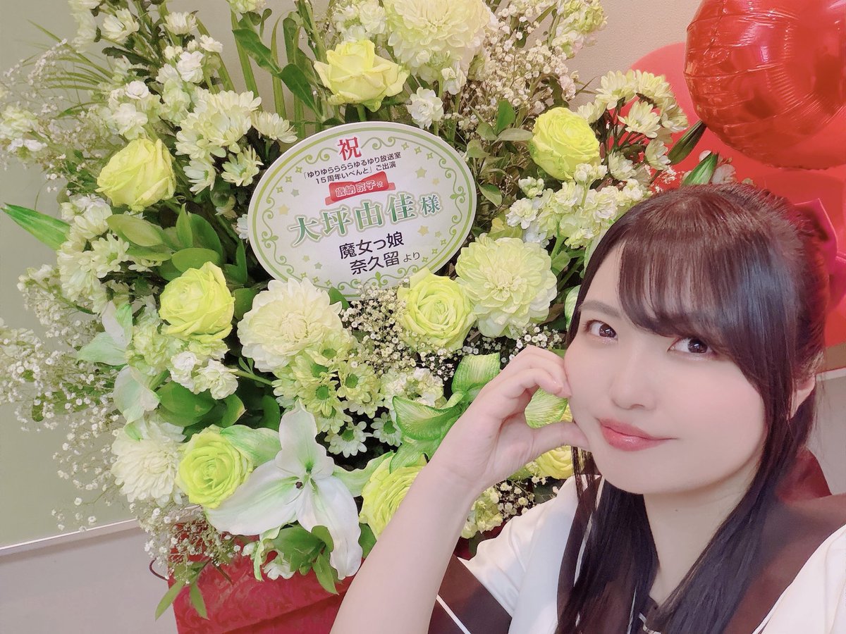 大坪由佳 tweet media