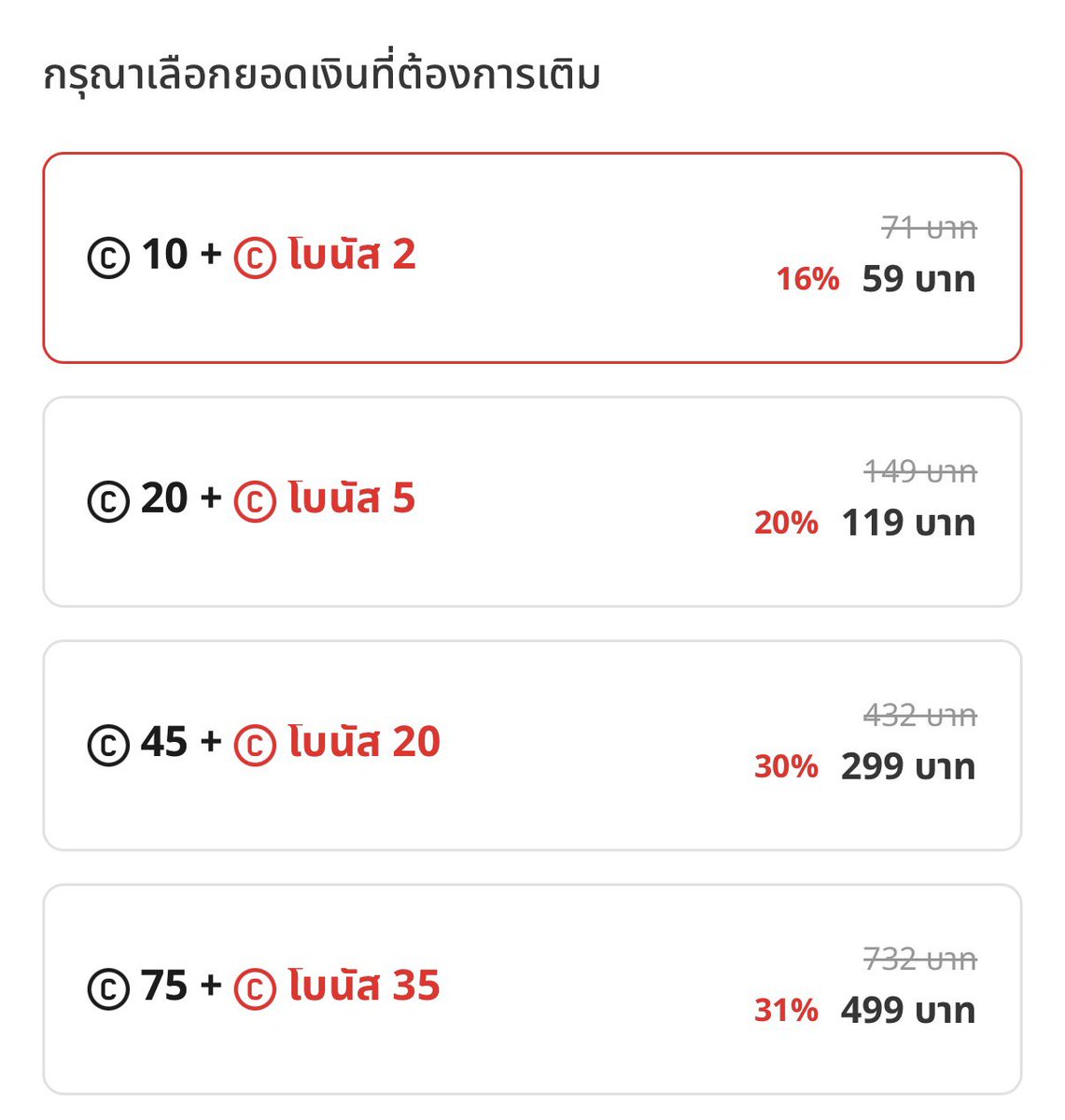 —; BAZINGA 💙 tweet media