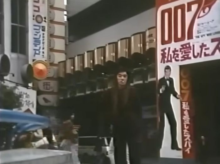 約50年前に
映画用の35mmフィルムで
全２６話を
私財を投げ打ち、
あくまで
自身の個人事務所で製作したのが、
ショーケン😉