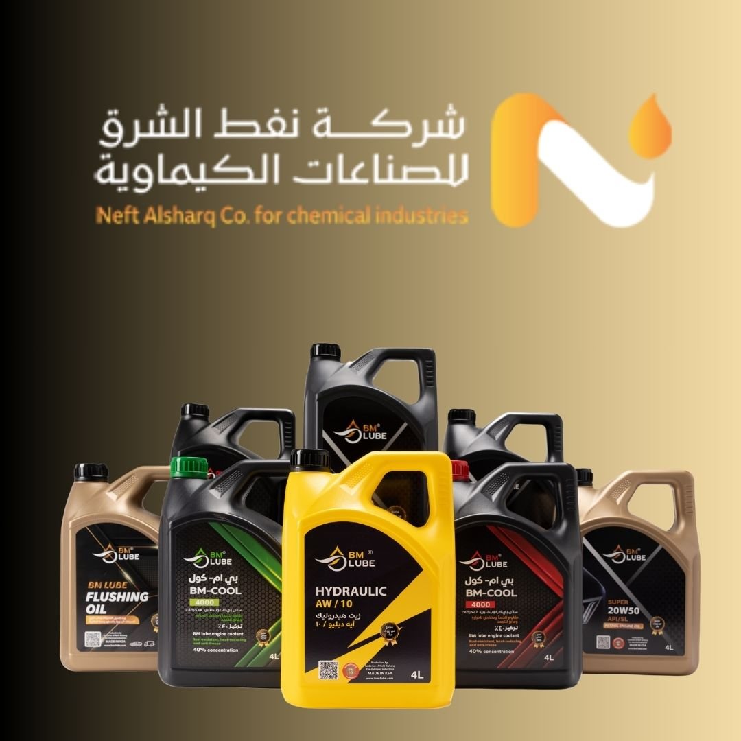 Neft_Alsharq's tweet photo. الزيوت المستدامة والمشتقة حيوياً تحقق نمواً بأكثر من 13% سنوياً على المستوى العالمي. التحول نحو التشحيم المسؤول بيئياً لم يعد خياراً — بل أصبح متطلباً تنظيمياً ومؤسسياً في كثير من الأسواق. في نفط الشرق، نواكب هذا التوجه بالبحث والتطوير. https://t.co/aeQkA33RA1