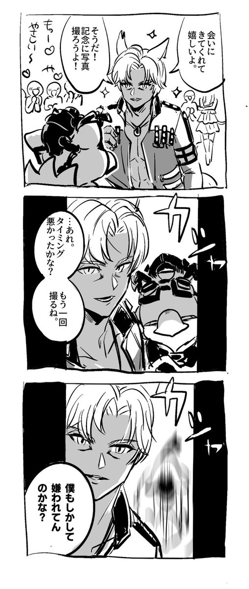 _kimitty_'s tweet photo. オメガ×アルカディア
クルーザー級 https://t.co/BkTMKKbsSV