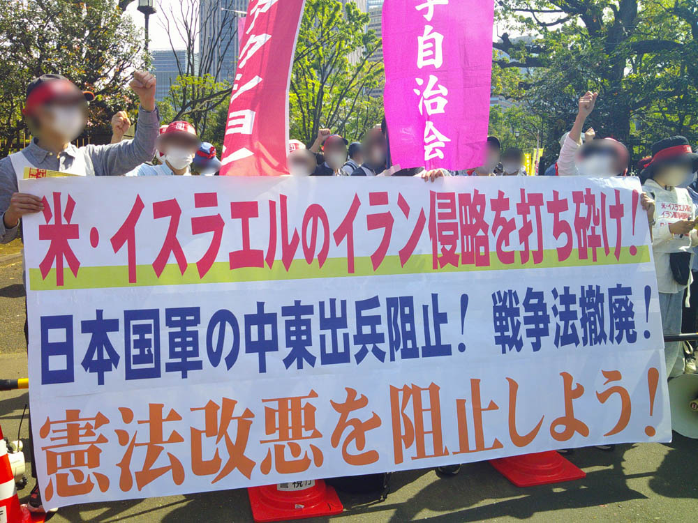 全国学生ネットワーク tweet media