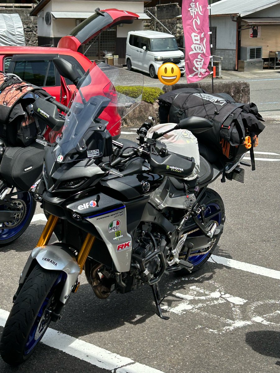 GodJigen's tweet photo. 日頃の疲れを癒しに、おくとろ温泉♨️にやって来た！晴天だし温泉も良く食事も良かったなぁ^_^ https://t.co/fJq5WX5ltc