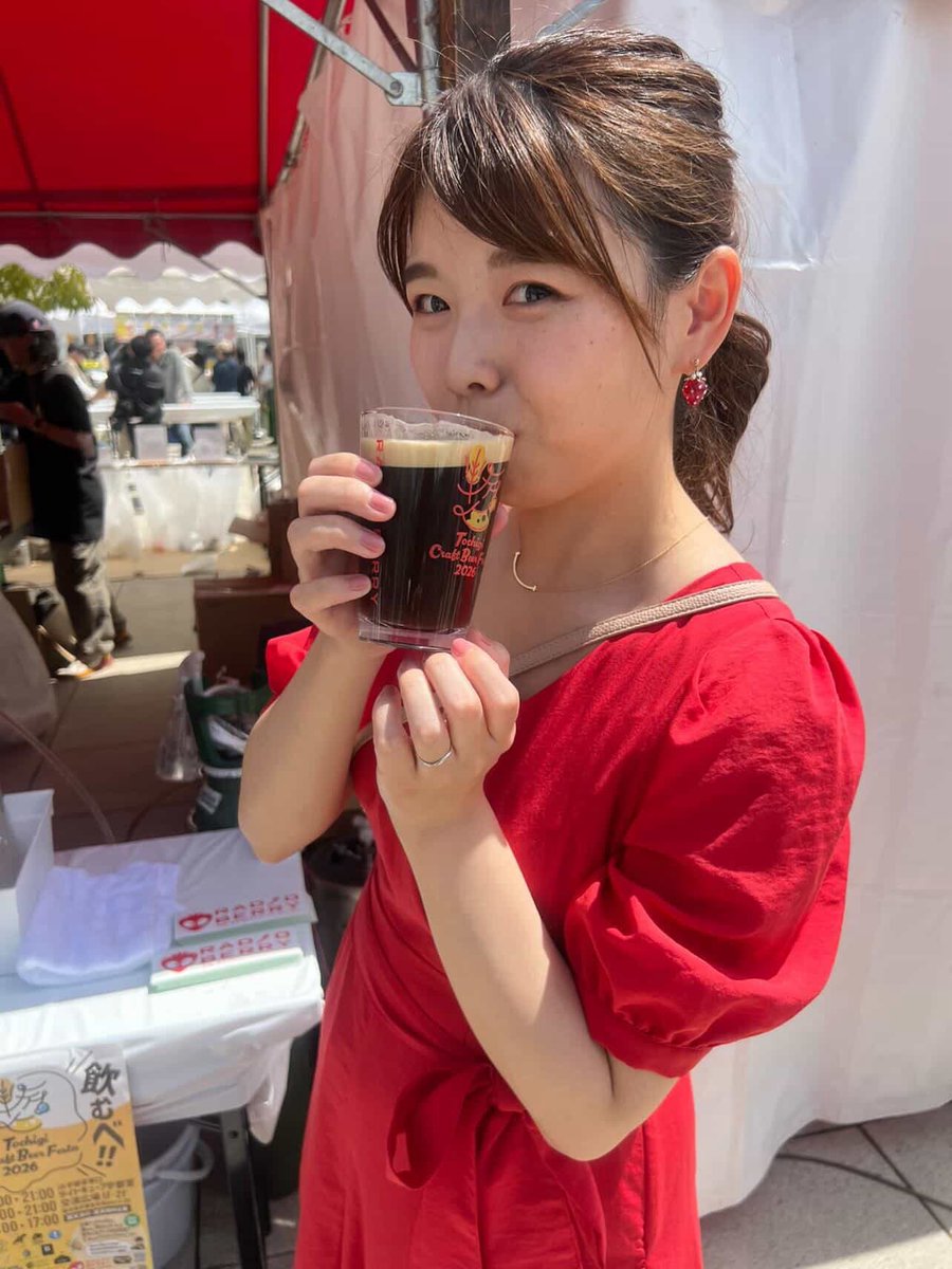 岩見沙耶加 ｜RBアナウンサー🍓 tweet media