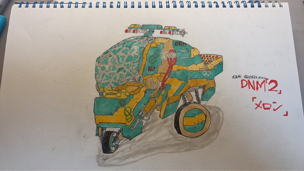 Kazjbw1's tweet image. メロンよ
#メロン　#メカ　#ロボット　#おもしろ