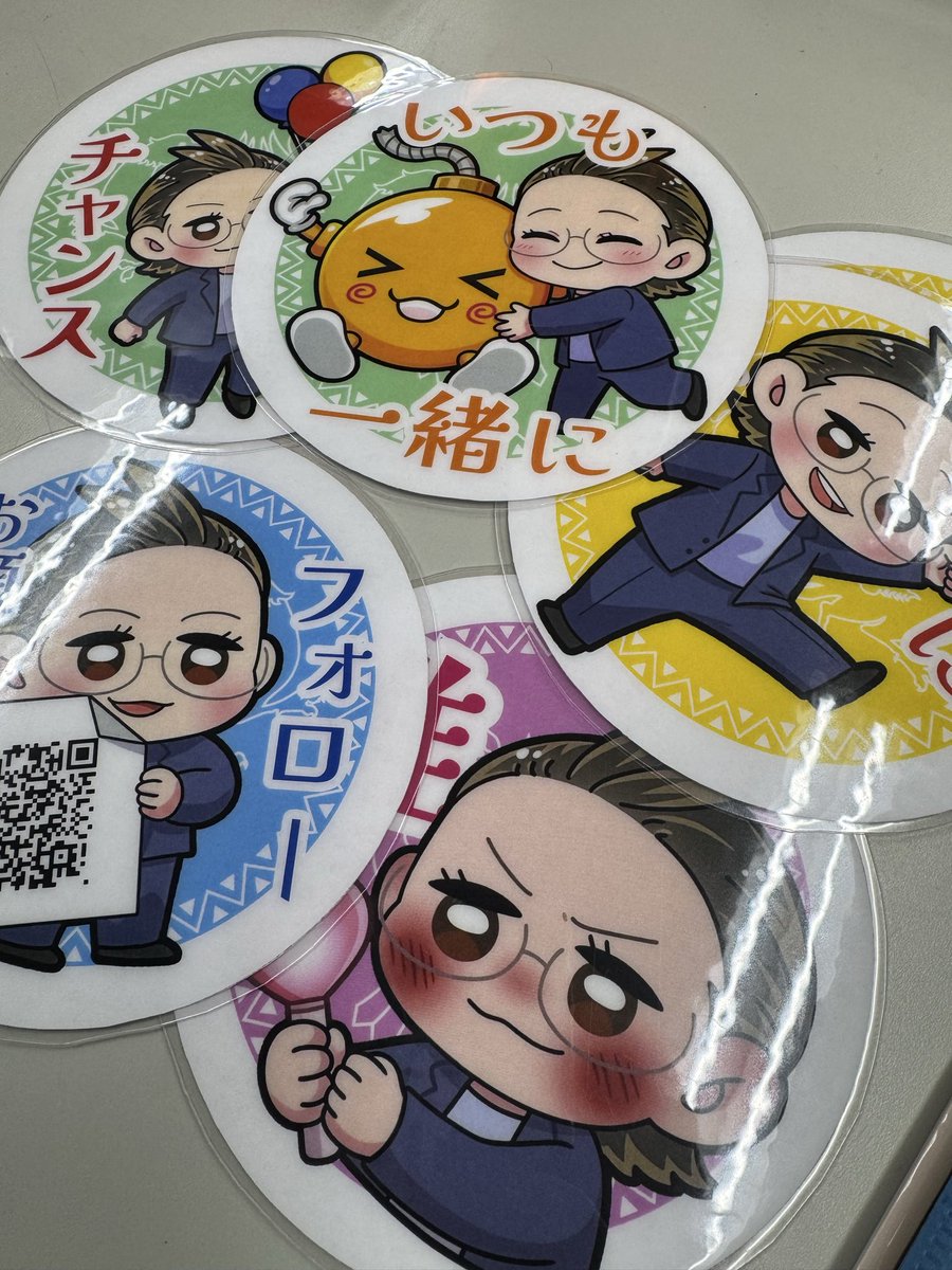 パチンコ店長中西@マジックバード2 tweet media