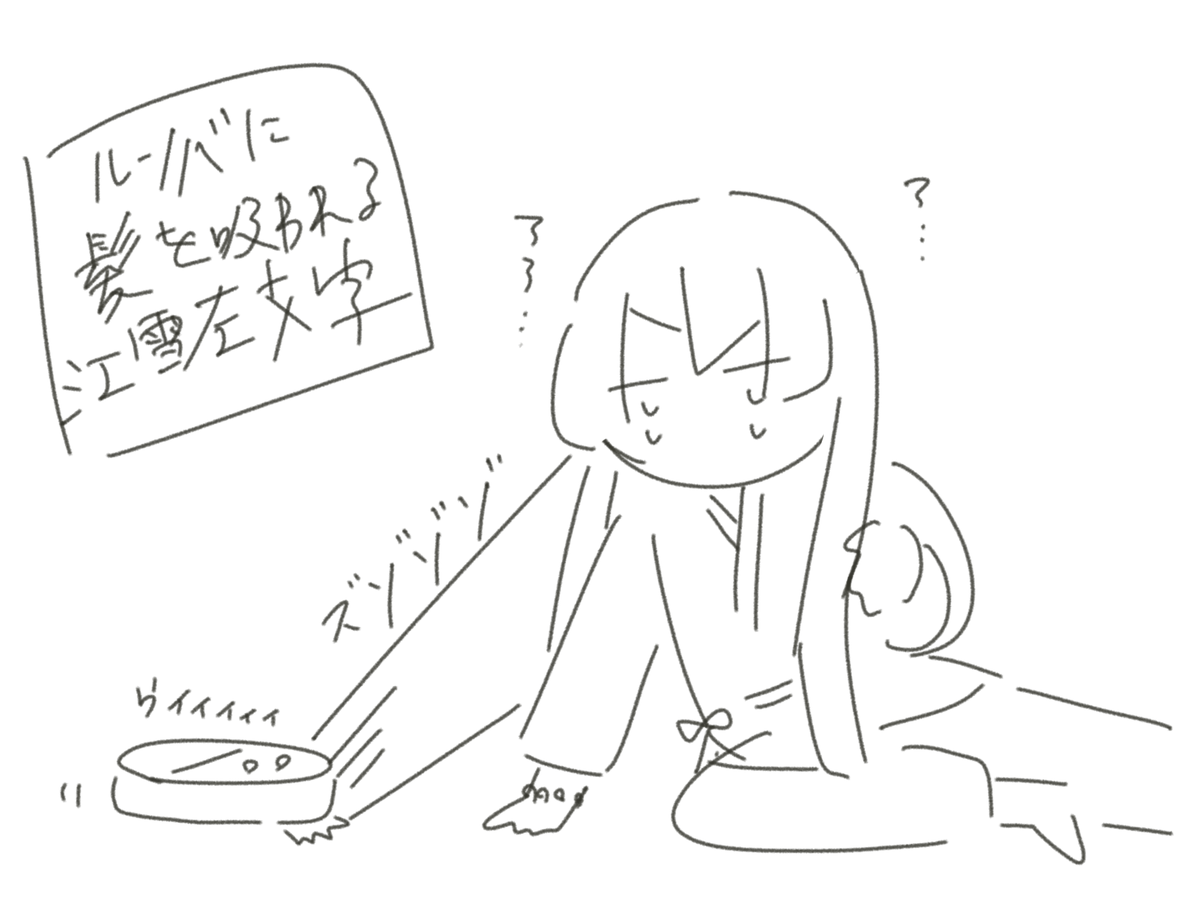 おぼろどうふ tweet media