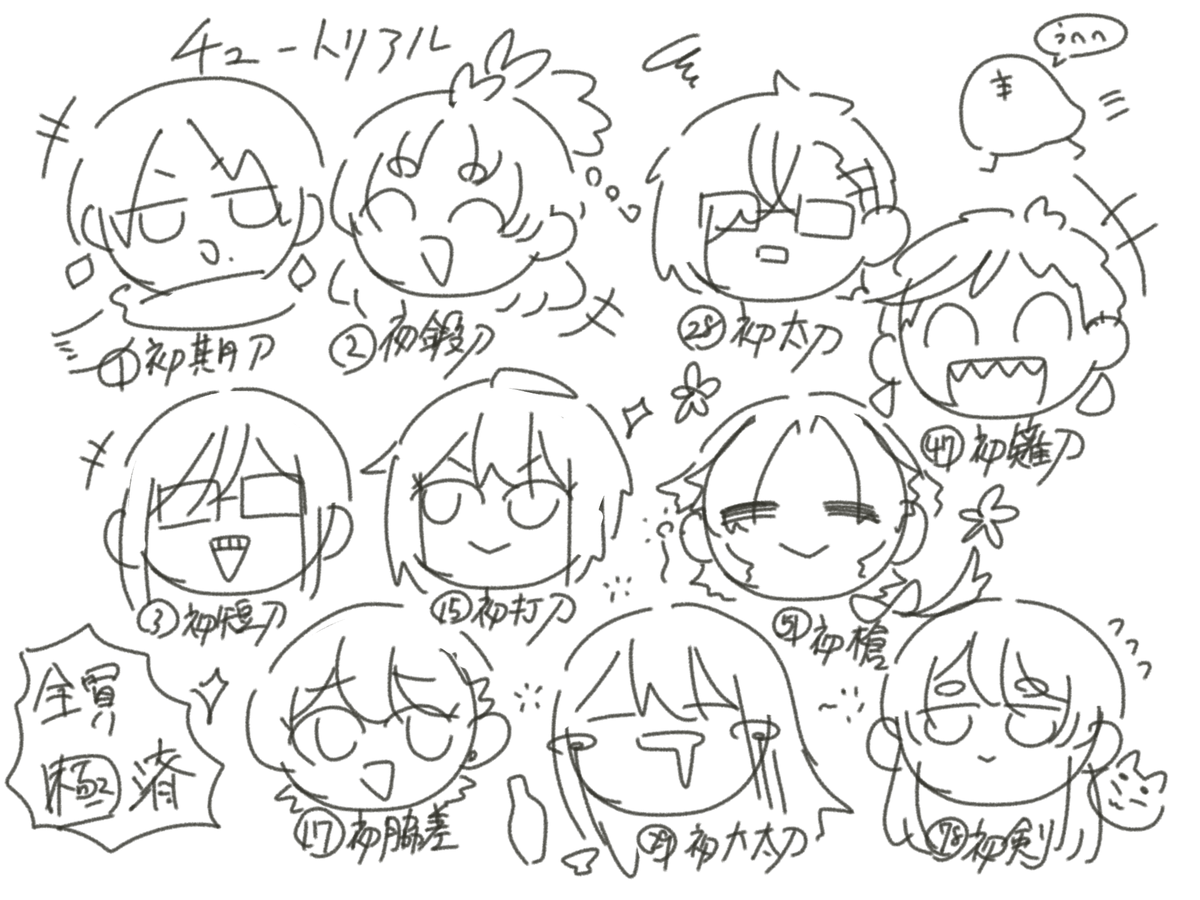 おぼろどうふ tweet media